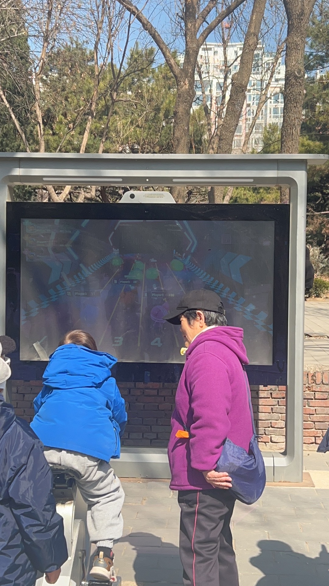 昌平公园旅行图片 3