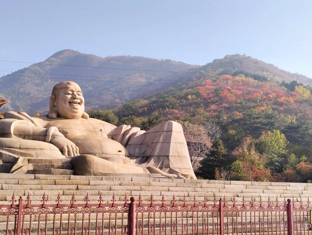 昌平公园旅行图片 1