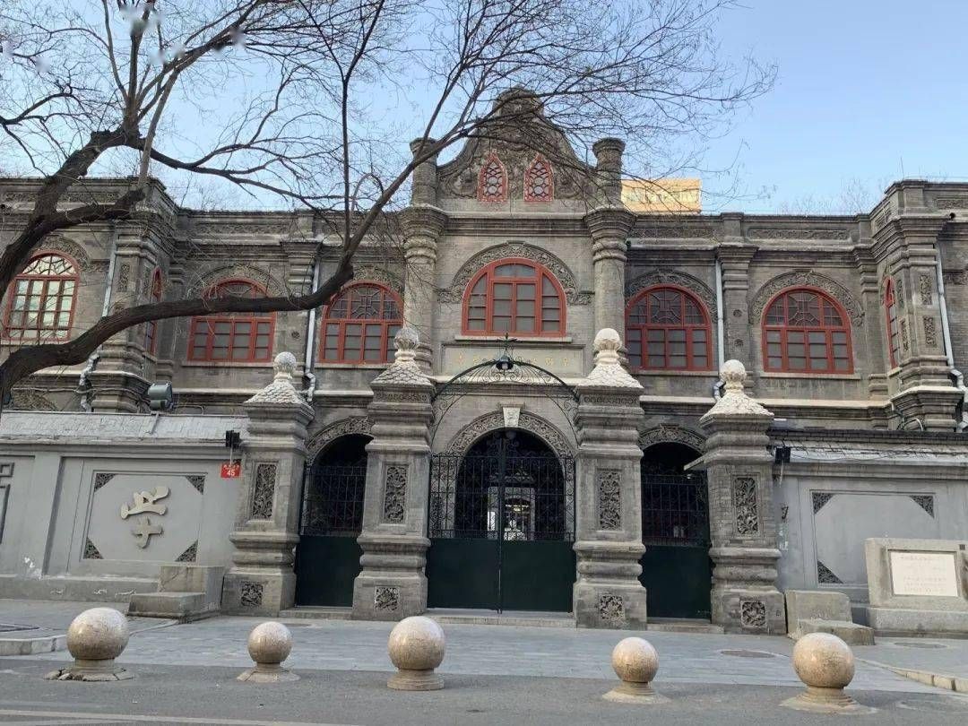 北京市鲁迅中学