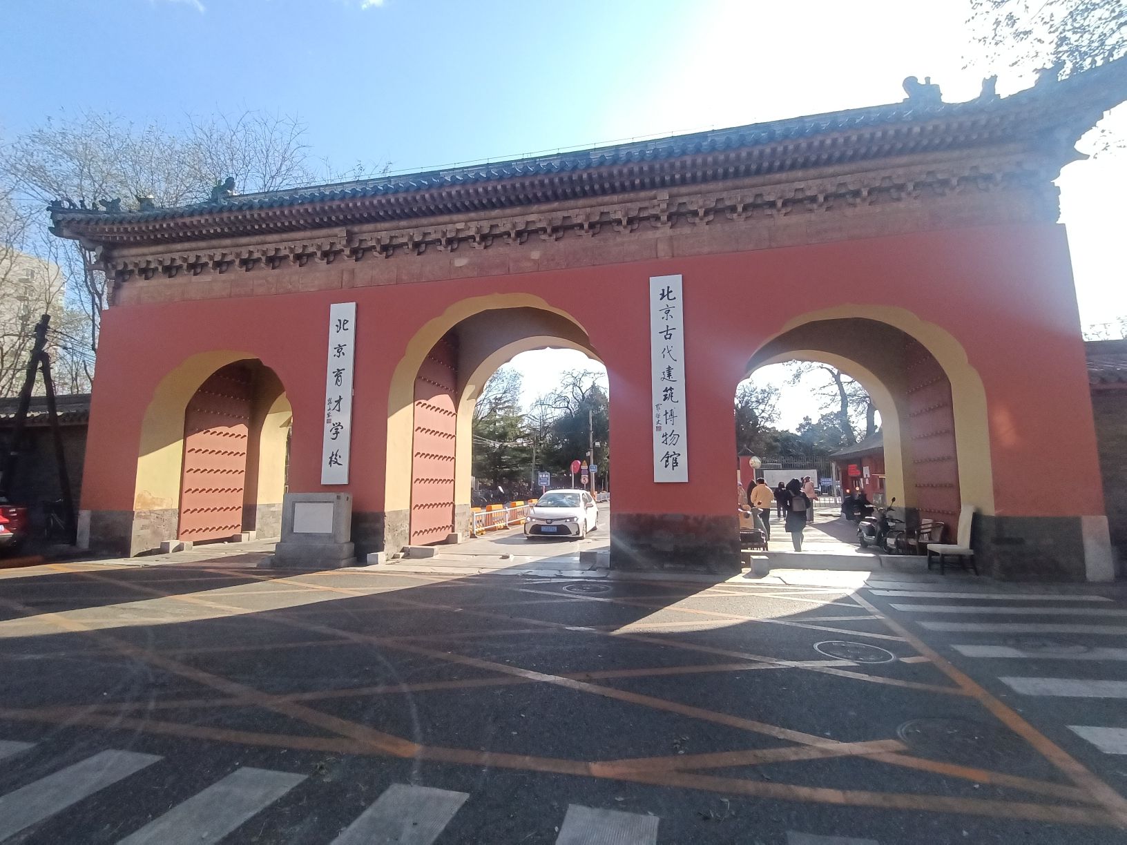 先农坛旅行图片 1