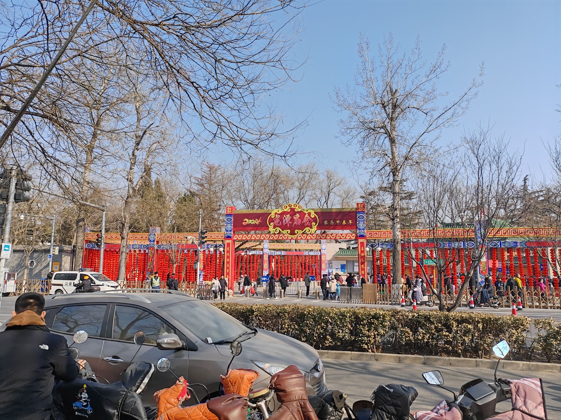 龙潭公园旅行图片 1