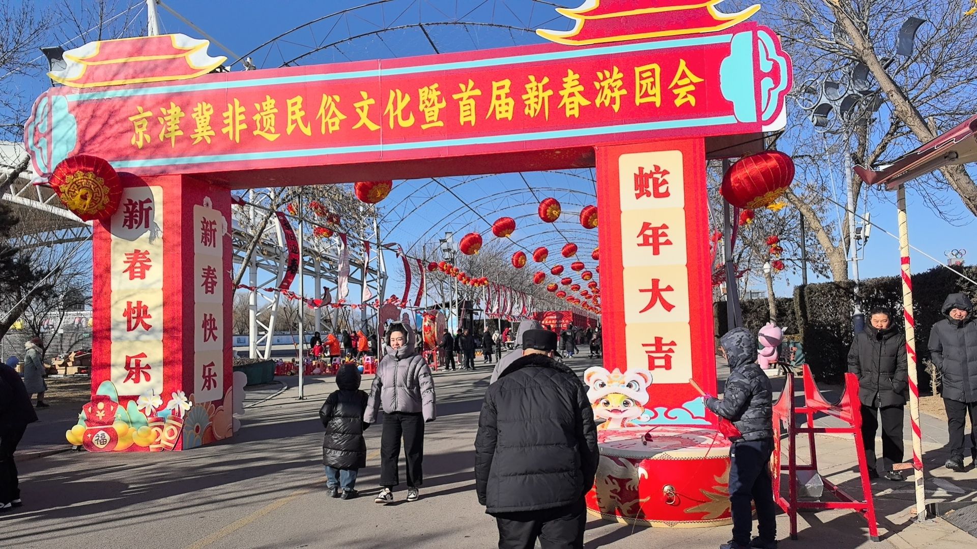 顺义奥林匹克水上公园旅行图片 2
