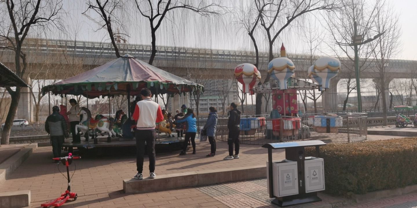 朝曦公园旅行图片 2