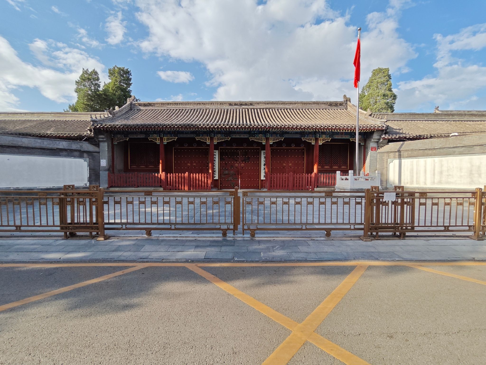 醇亲王府旅行图片 1