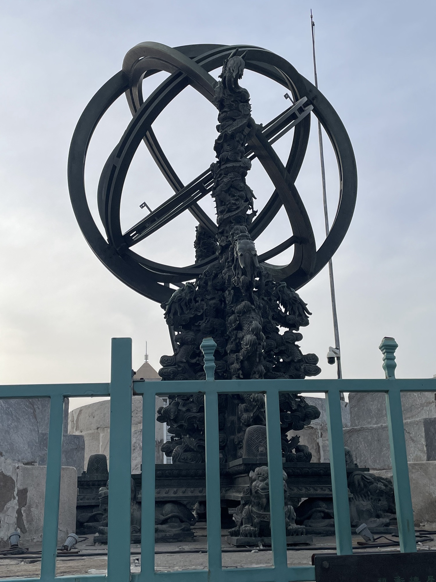 北京古观象台旅行图片 2