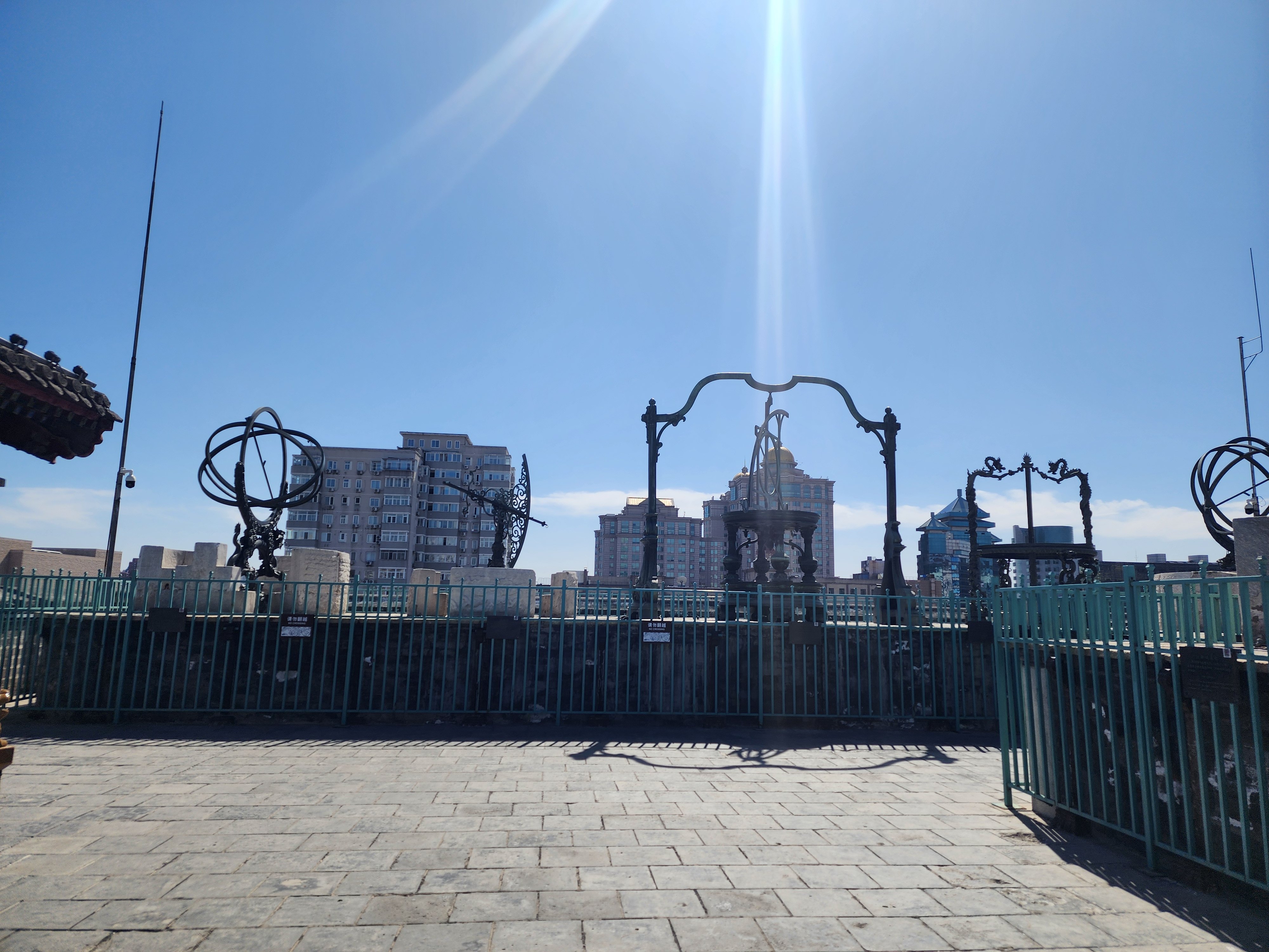 北京古观象台旅行图片 3