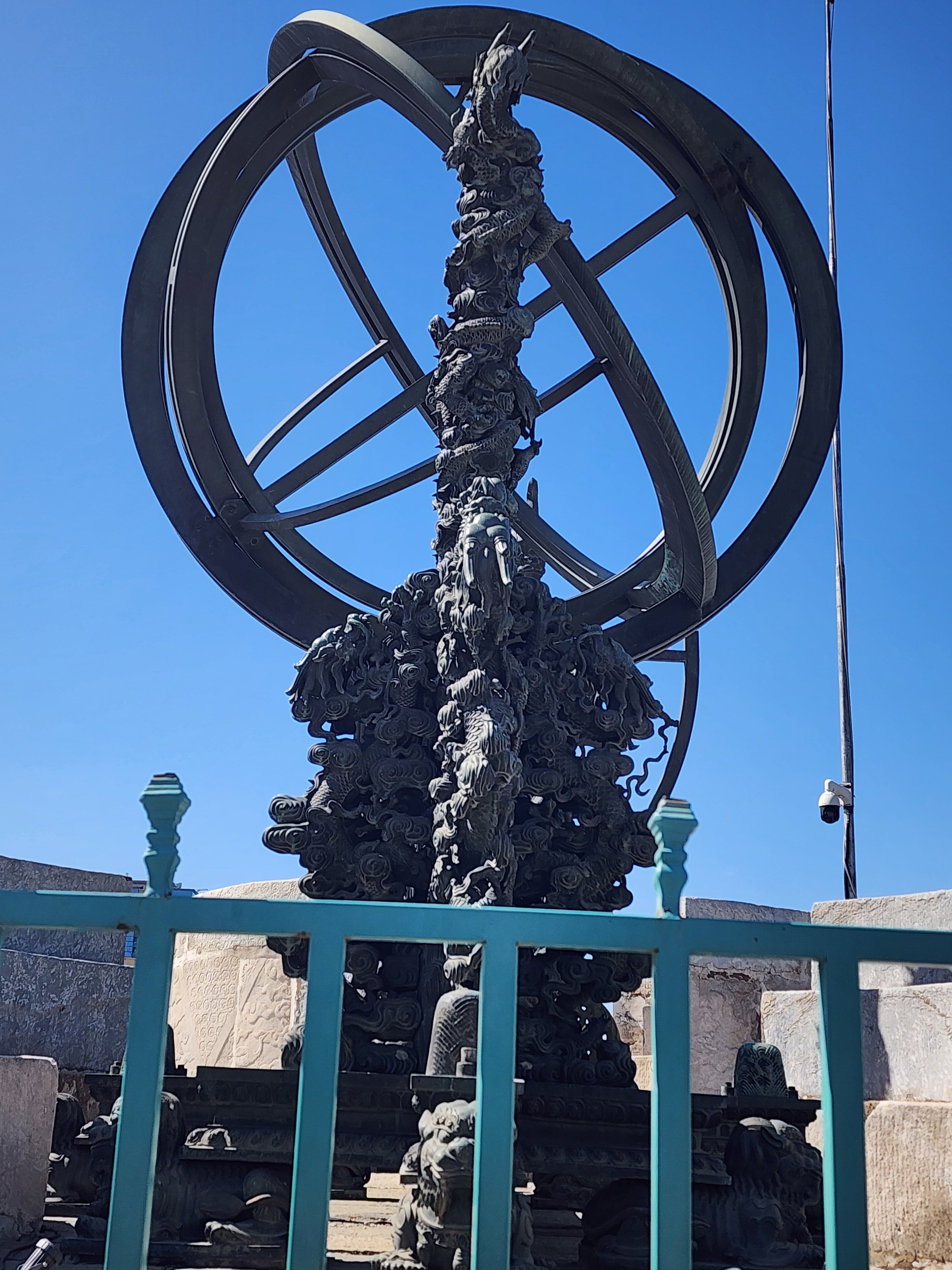 北京古观象台旅行图片 2