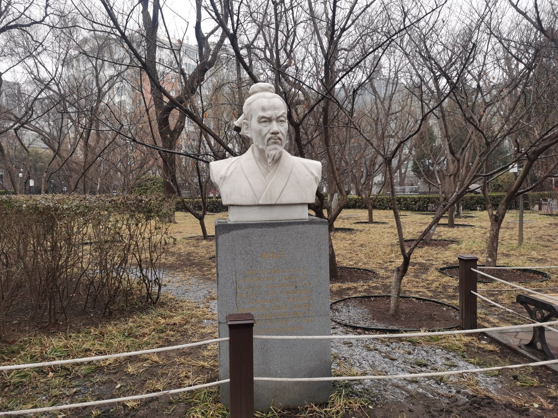 官园公园旅行图片 2