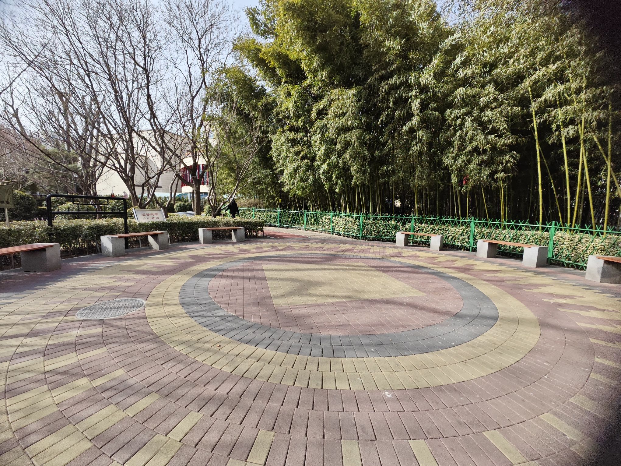 官园公园旅行图片 1