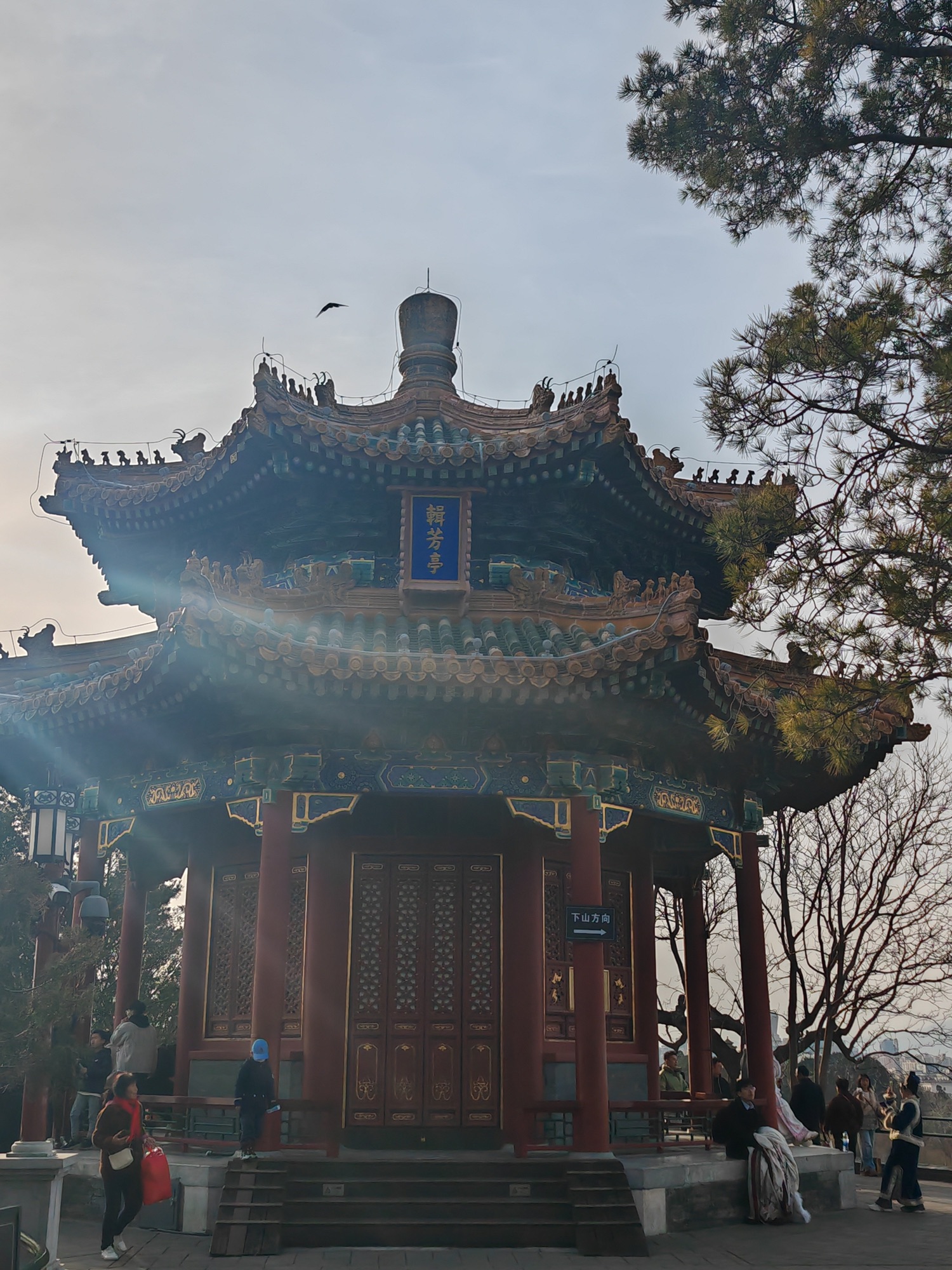 景山公园旅行图片 3