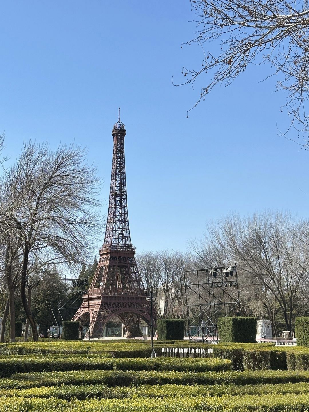 世界公园旅行图片 1