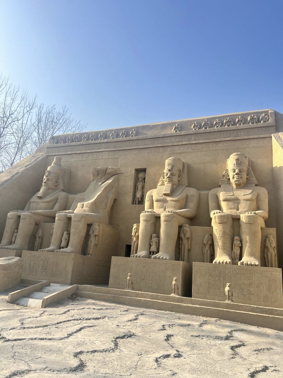 世界公园旅行图片 3