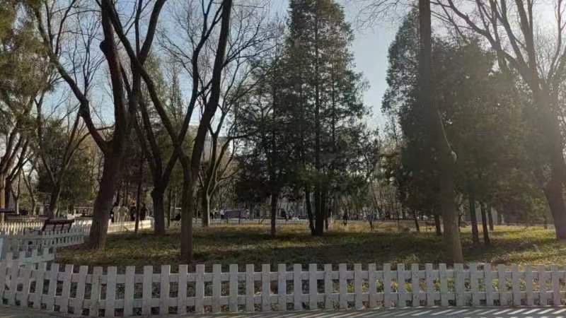 万芳亭公园旅行图片 1
