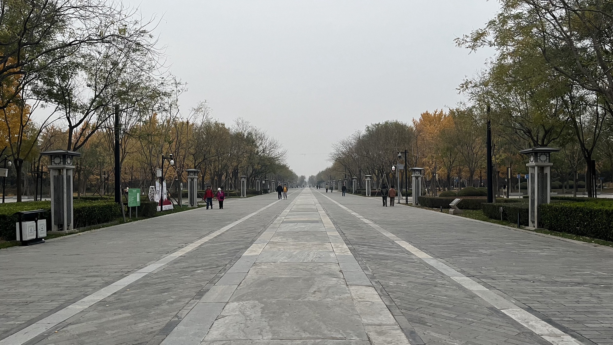 永定门公园旅行图片 1