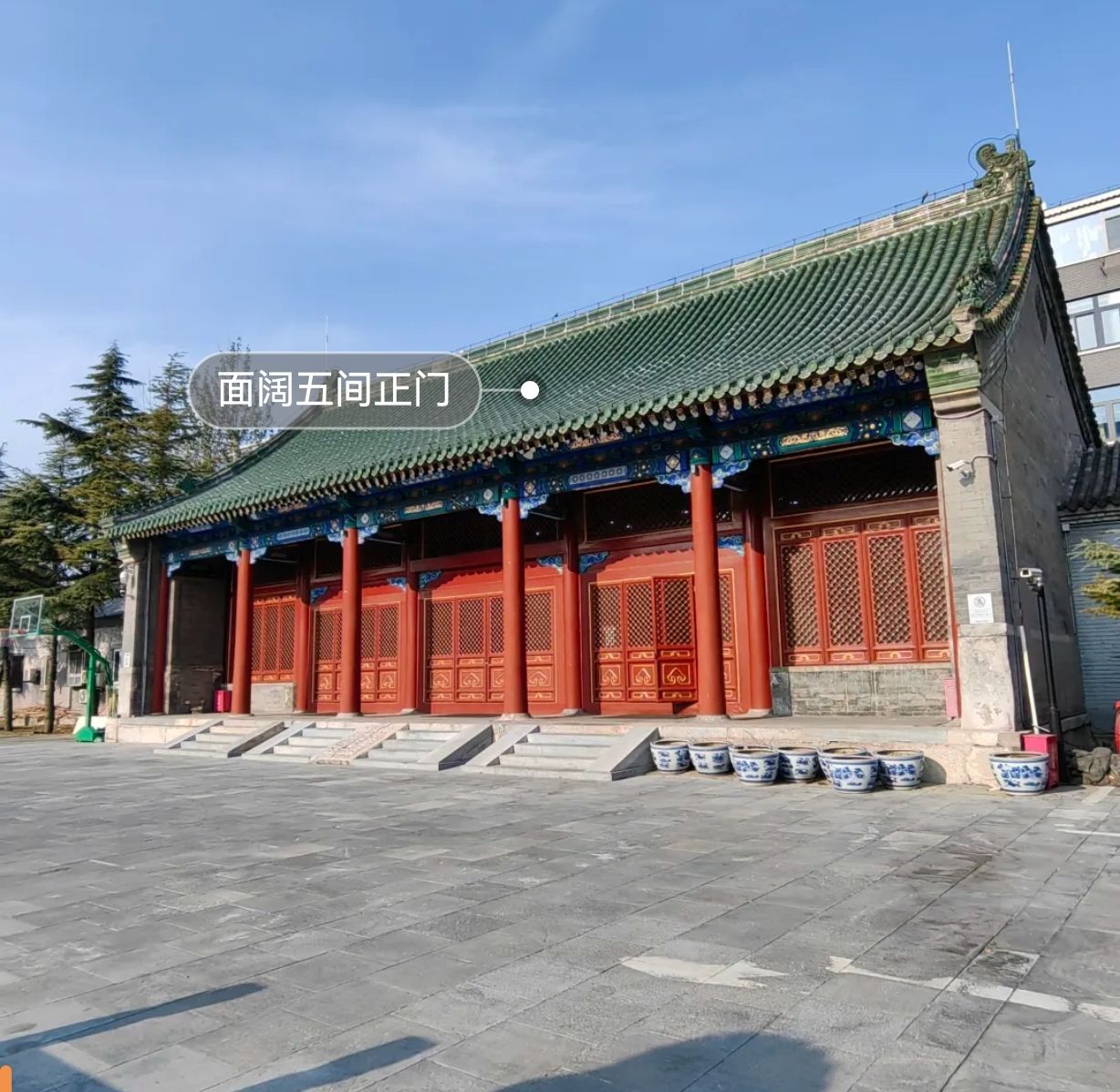 郑王府旅行图片 1