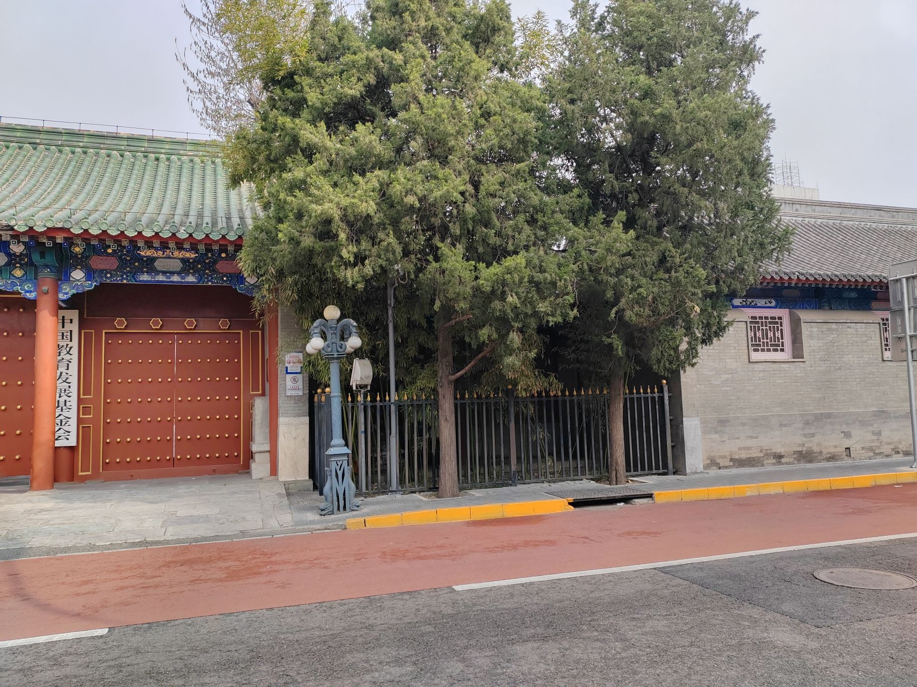 郑王府旅行图片 3