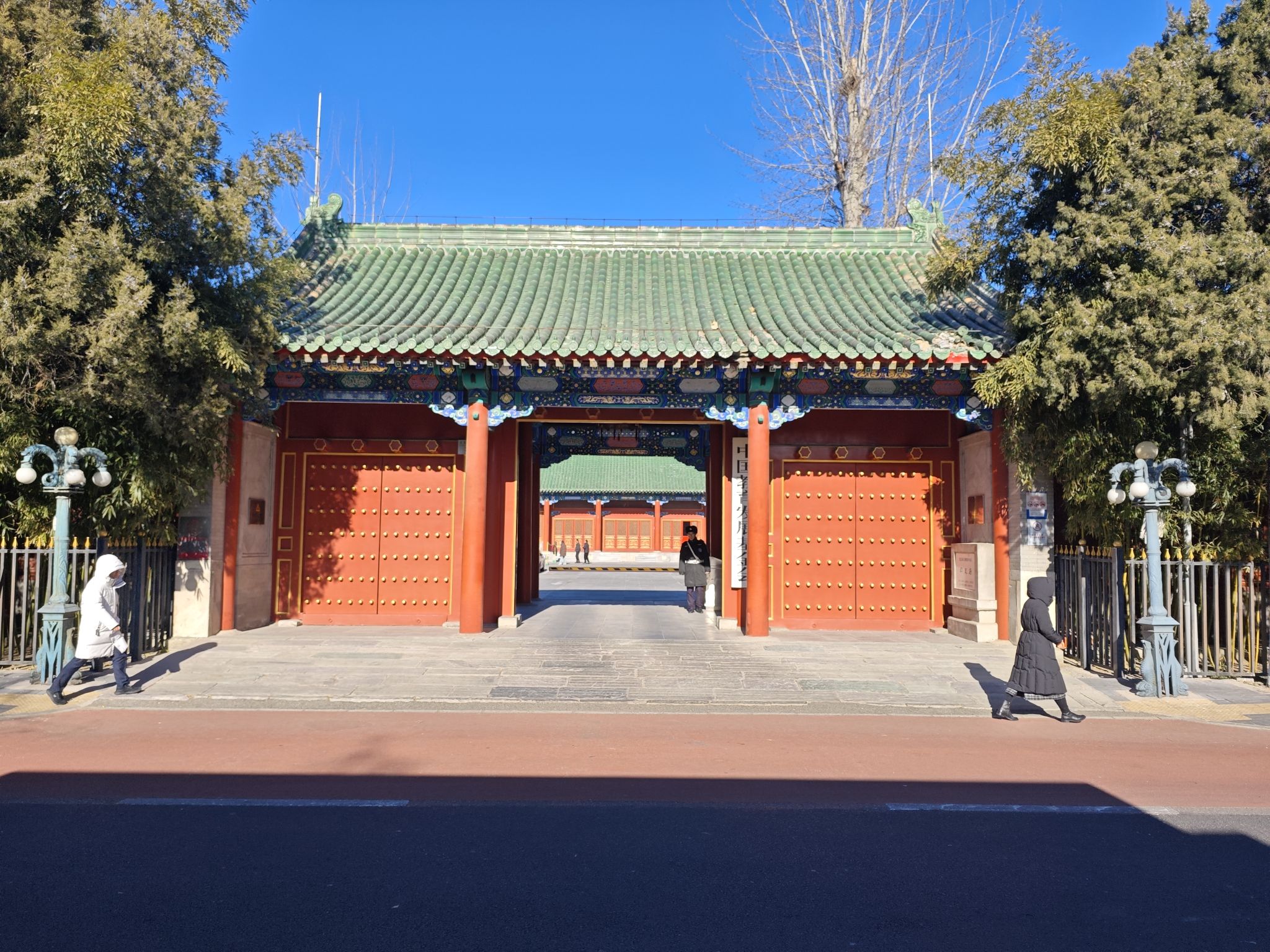 郑王府旅行图片 2