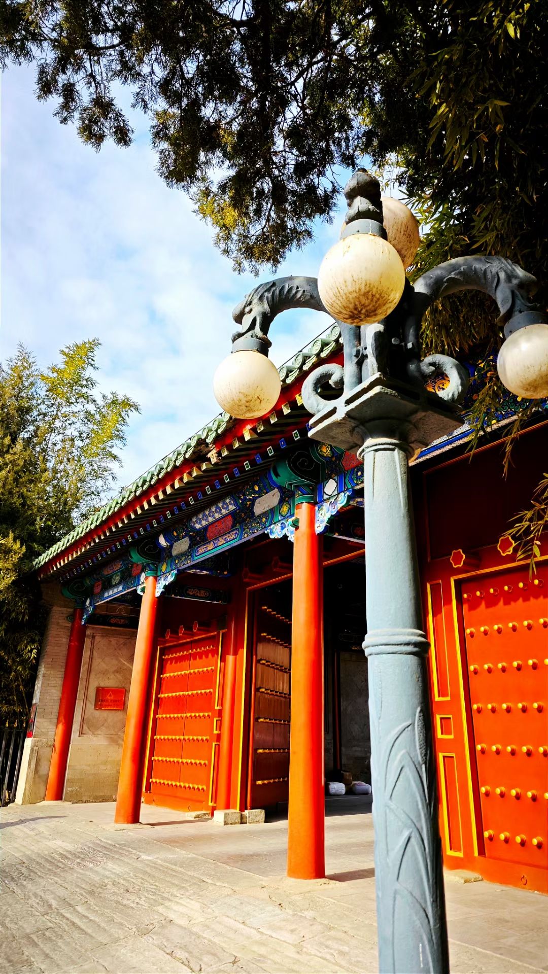 郑王府旅行图片 1