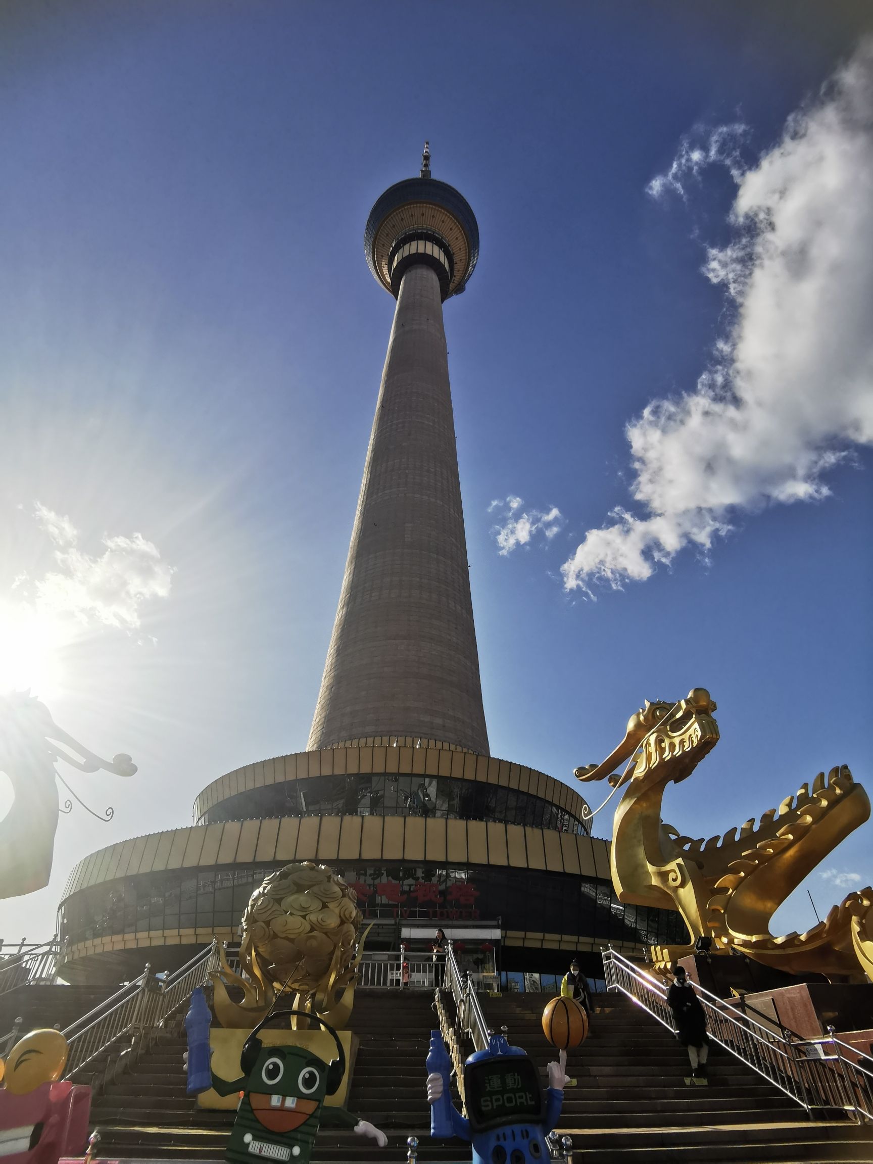 中央电视塔旅行图片 2
