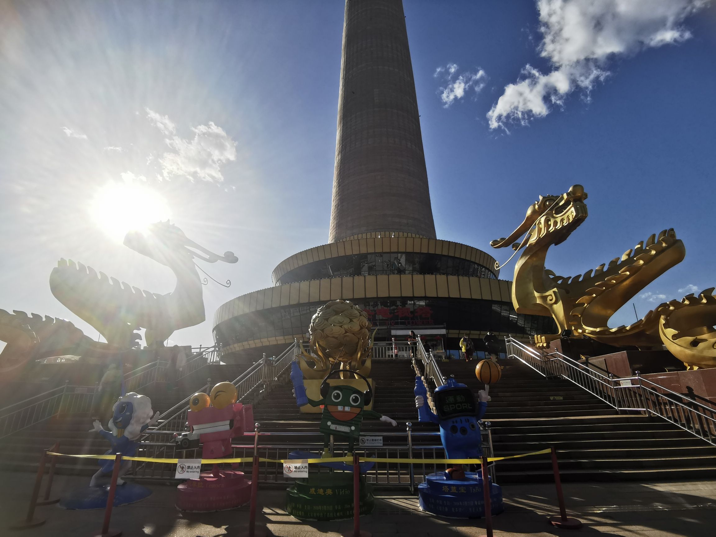 中央电视塔旅行图片