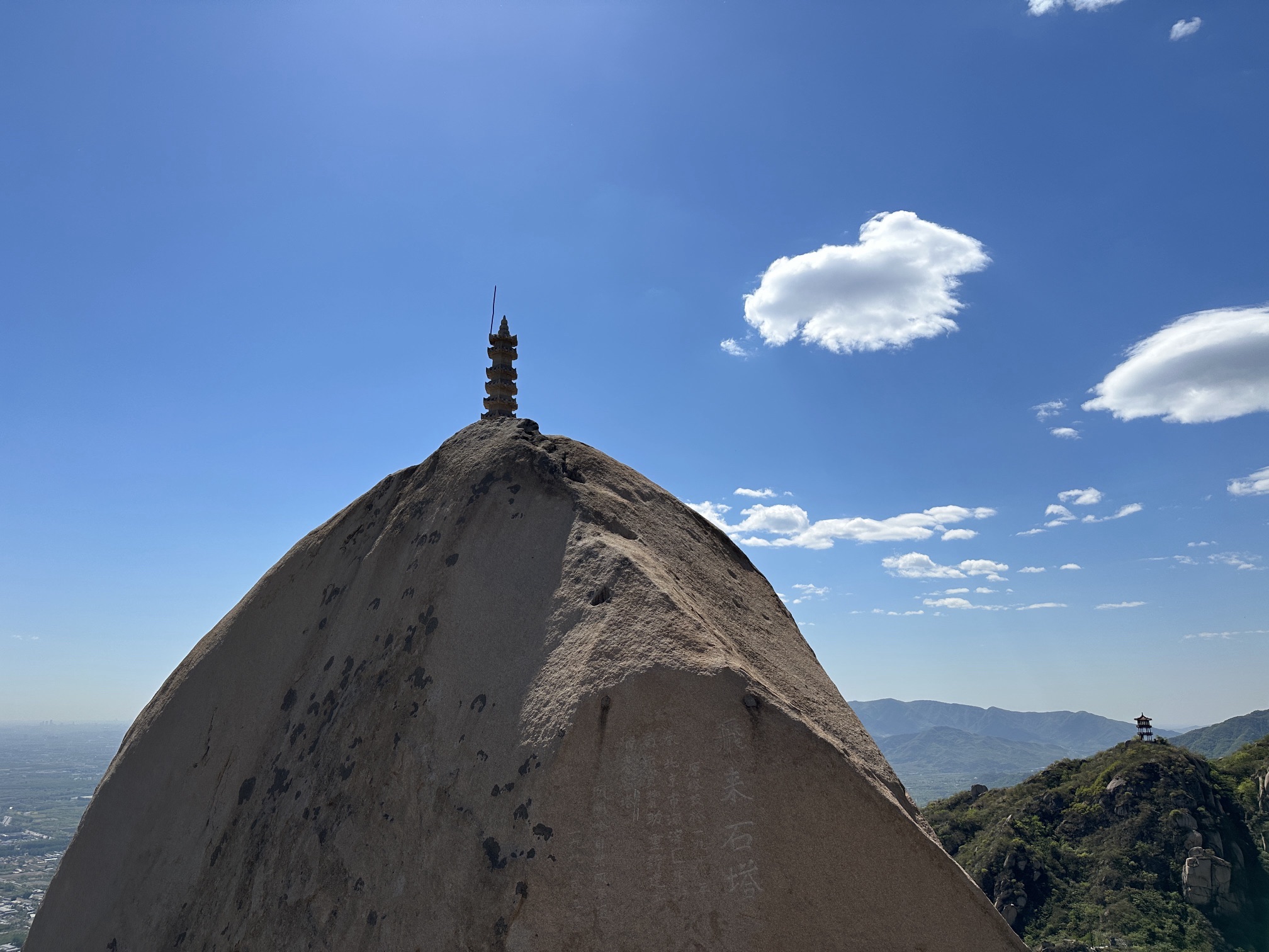 北京凤凰岭景区旅行图片 3