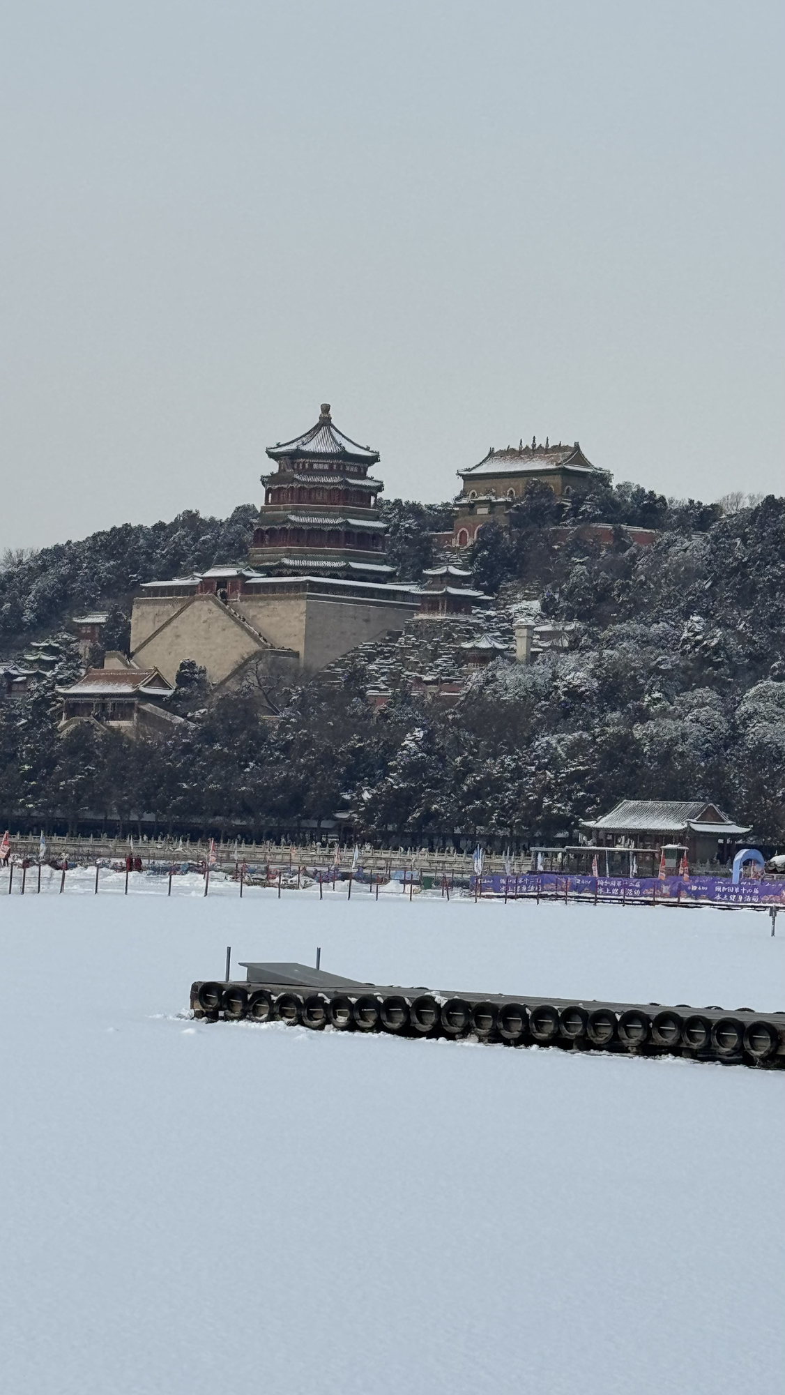 颐和园旅行图片 2