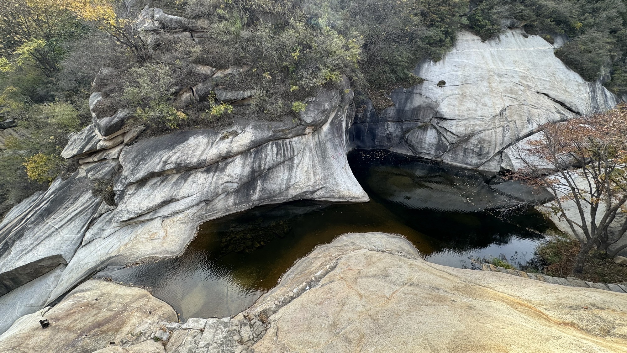北京密云精灵谷自然风景区旅行图片 3