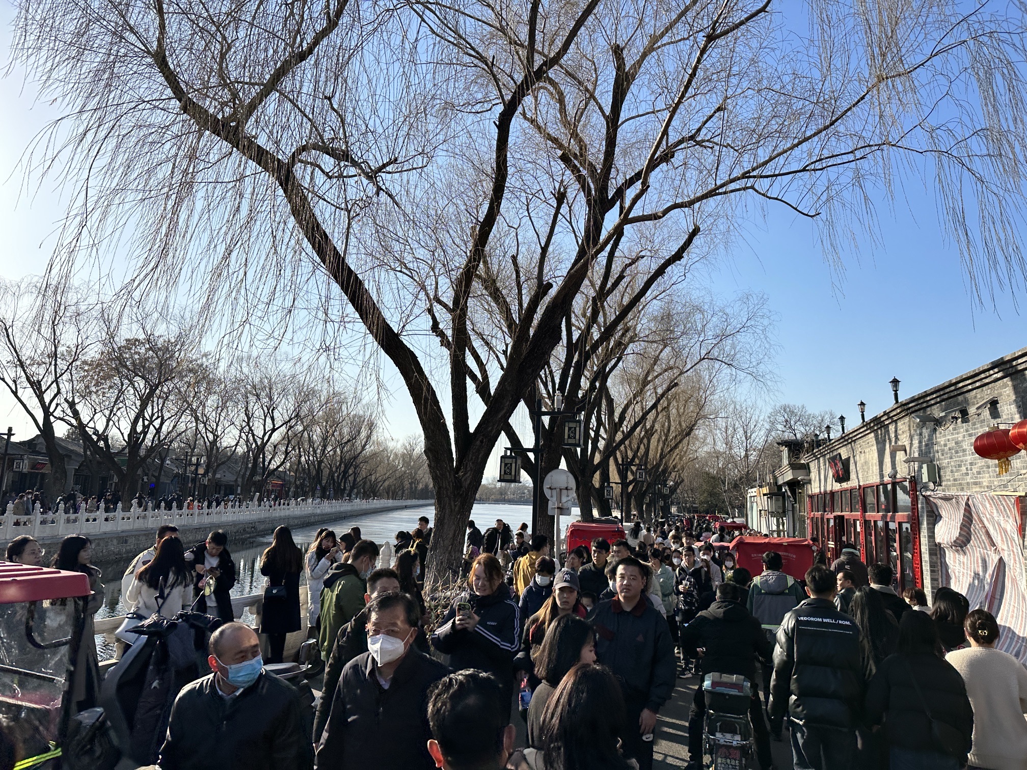 什刹海旅行图片 3