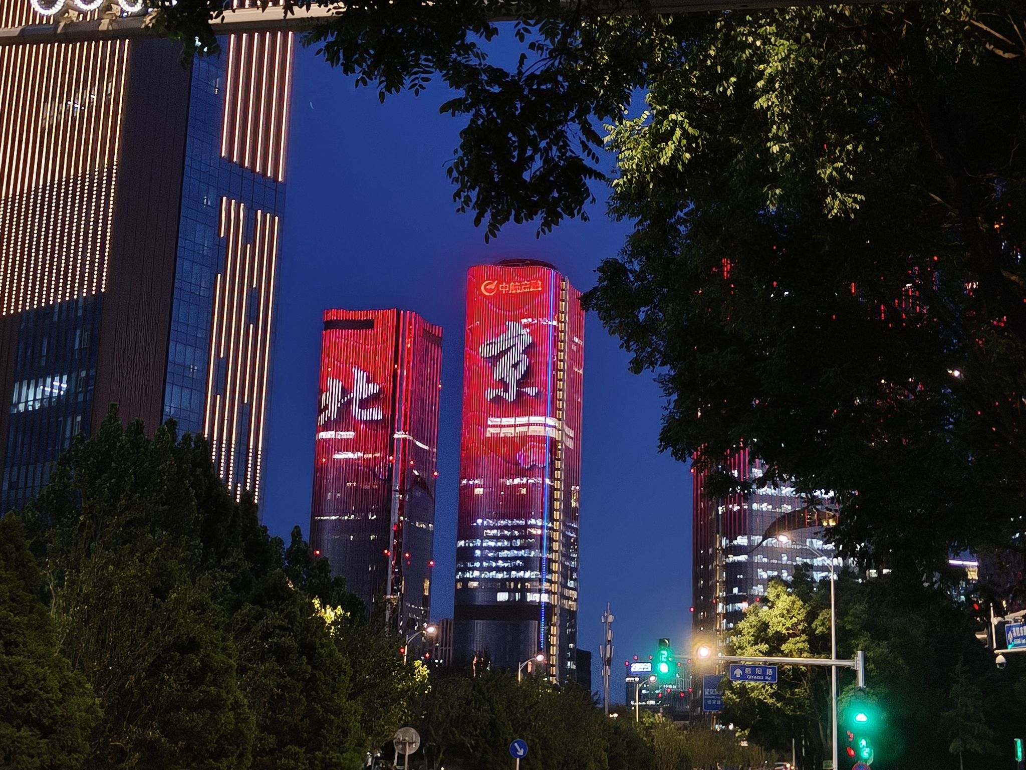 香山公园旅行图片 2