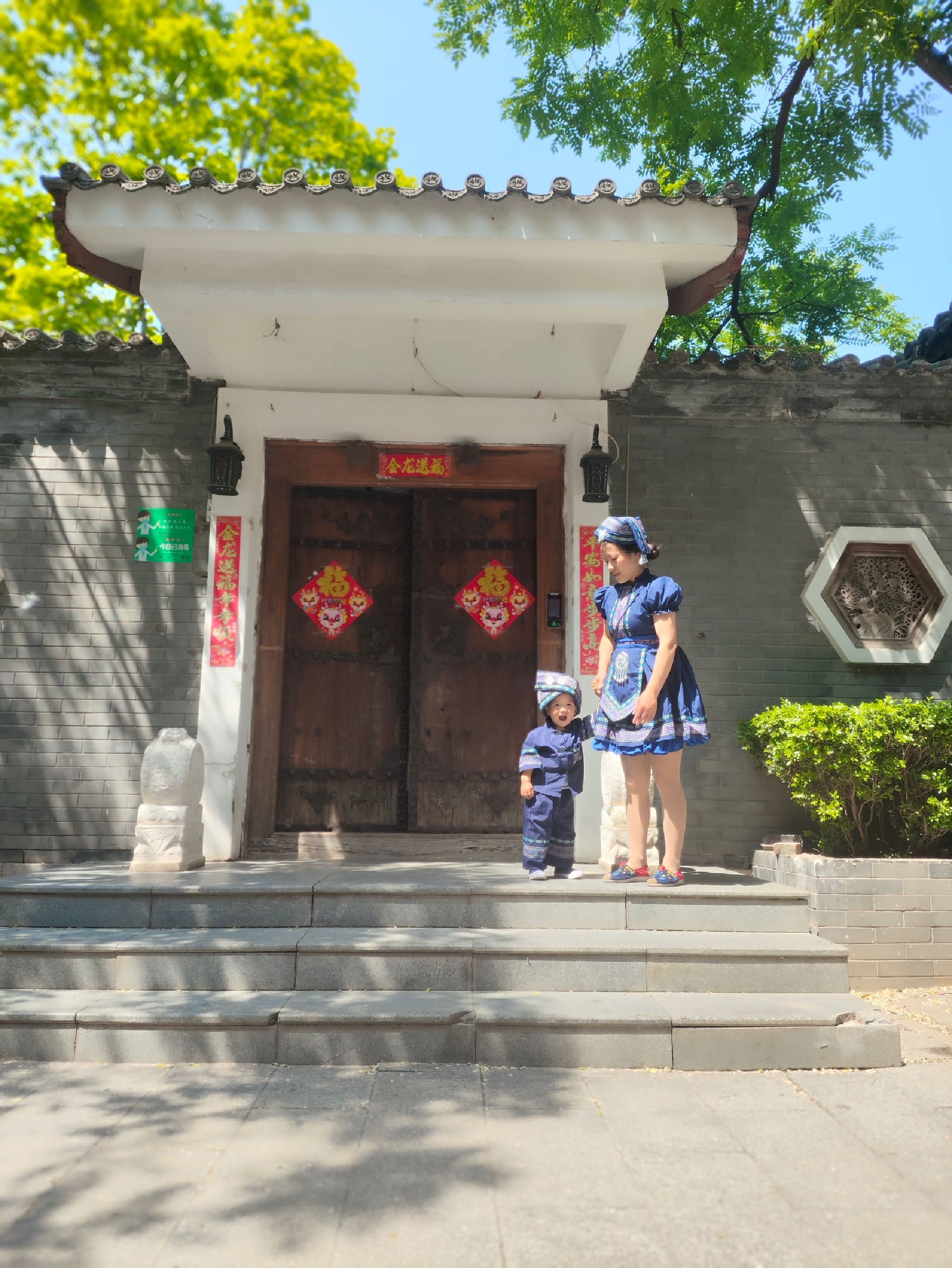 温都水城旅行图片 1