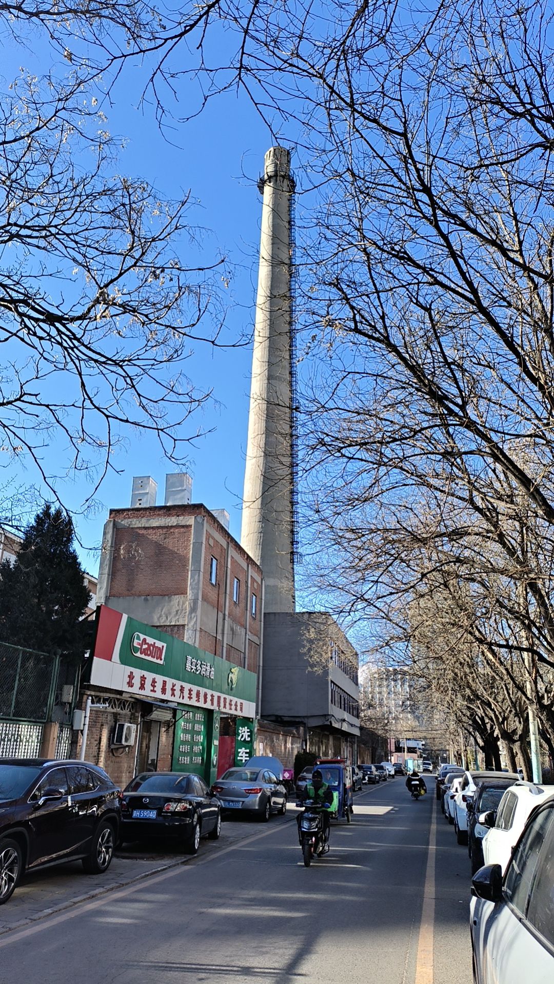 安贞社区公园旅行图片 1