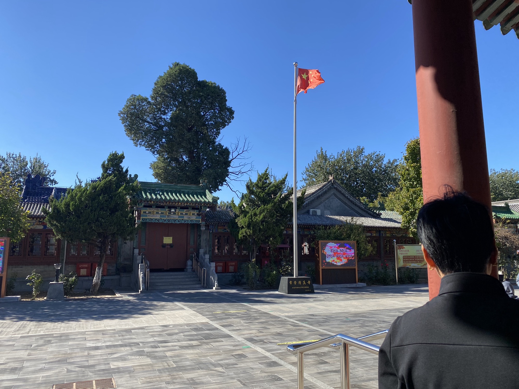 常营清真古寺