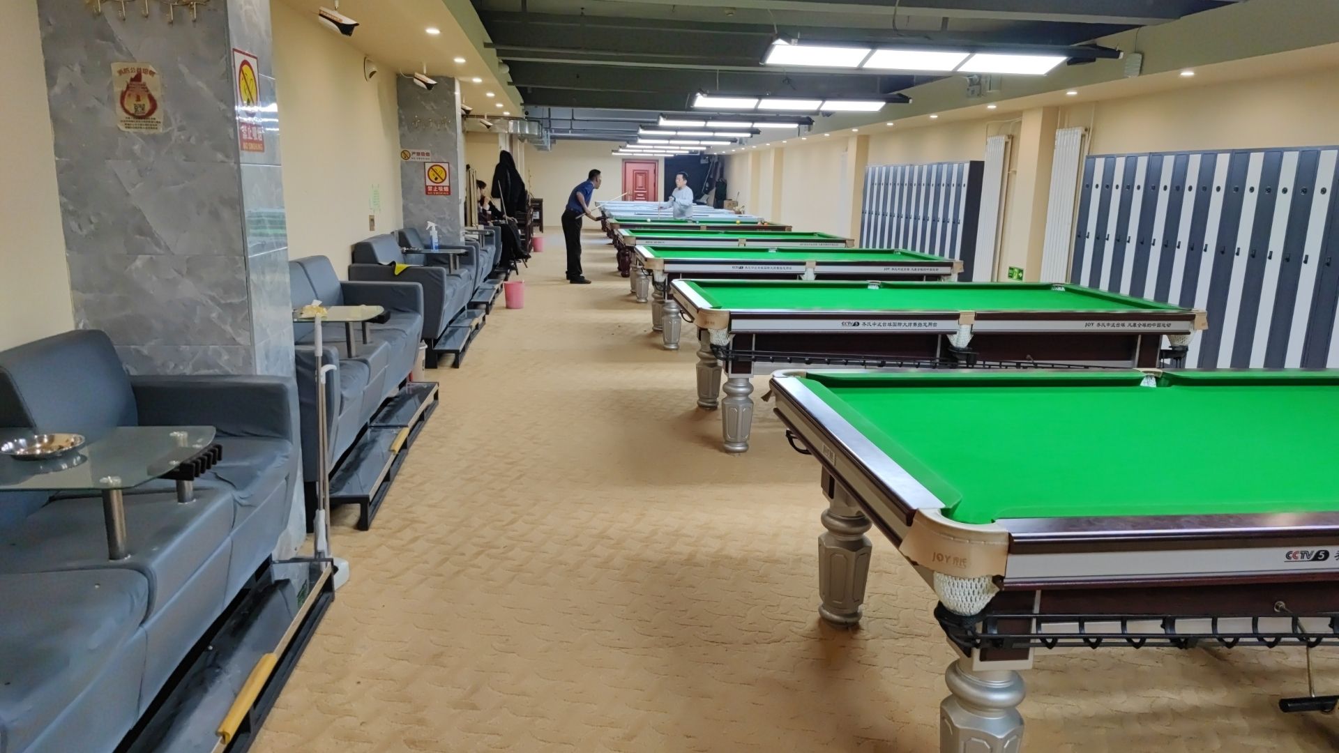 场地封面-晨光台球俱乐部