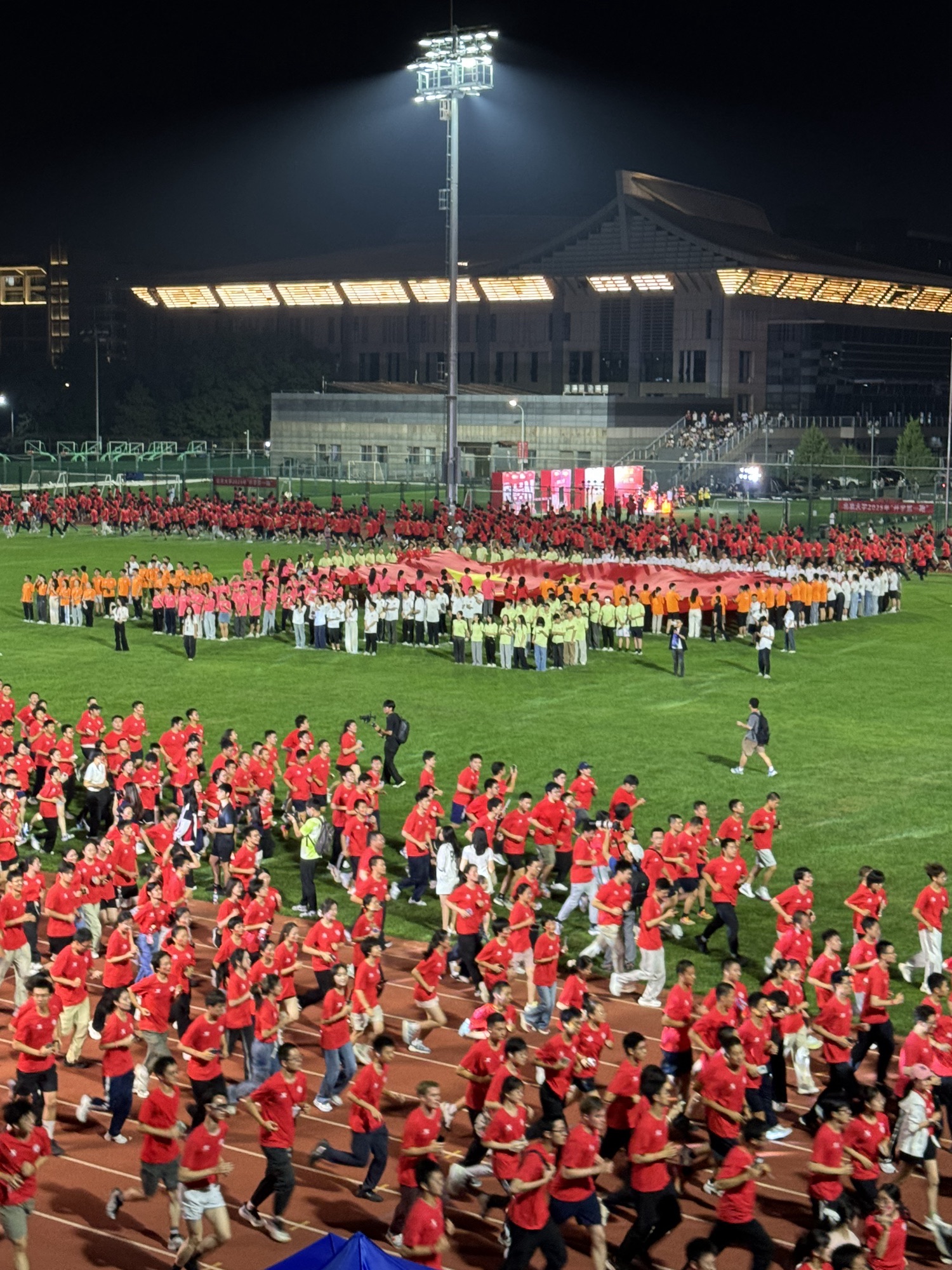 场地封面-北京大学第一体育馆