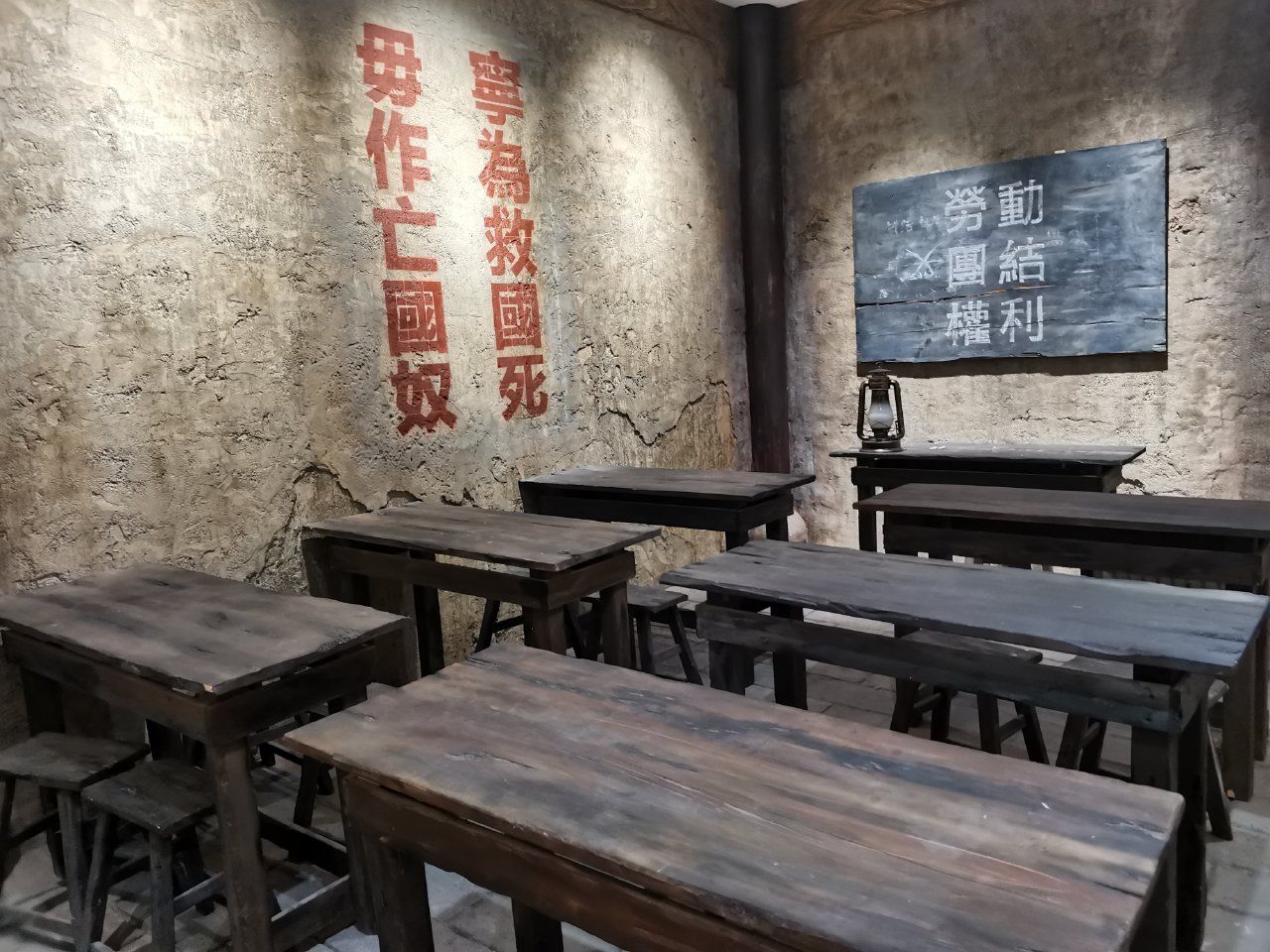 长辛店二七公园旅行图片 3