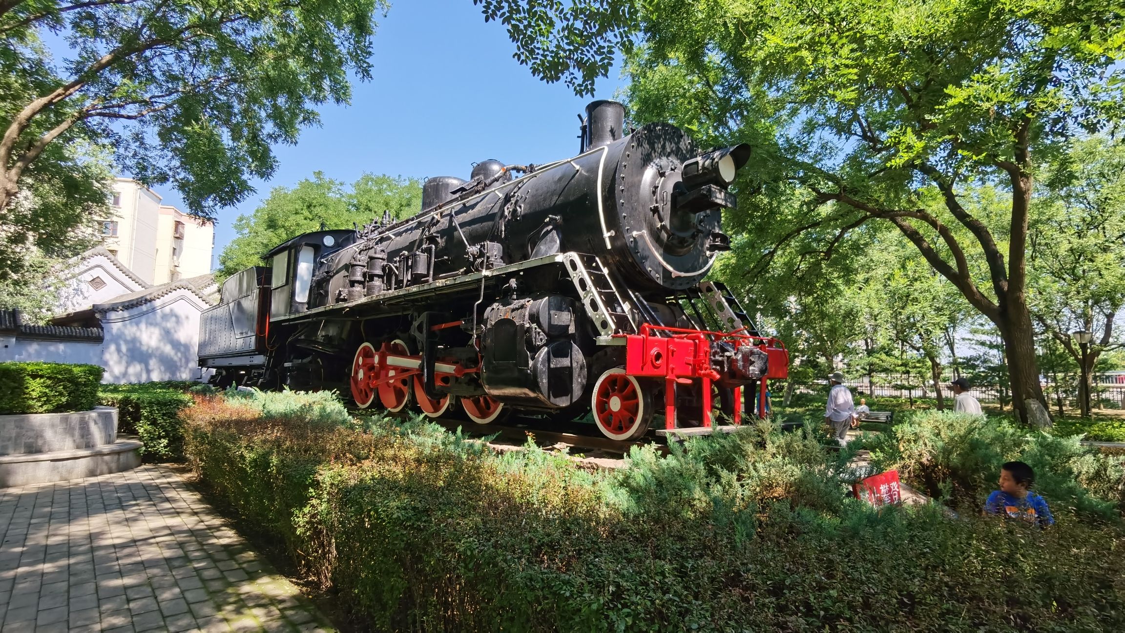 玲珑公园旅行图片 2