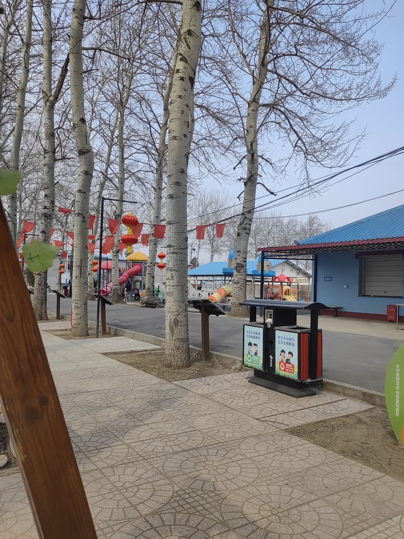 北京留民营生态庄园旅行图片 1