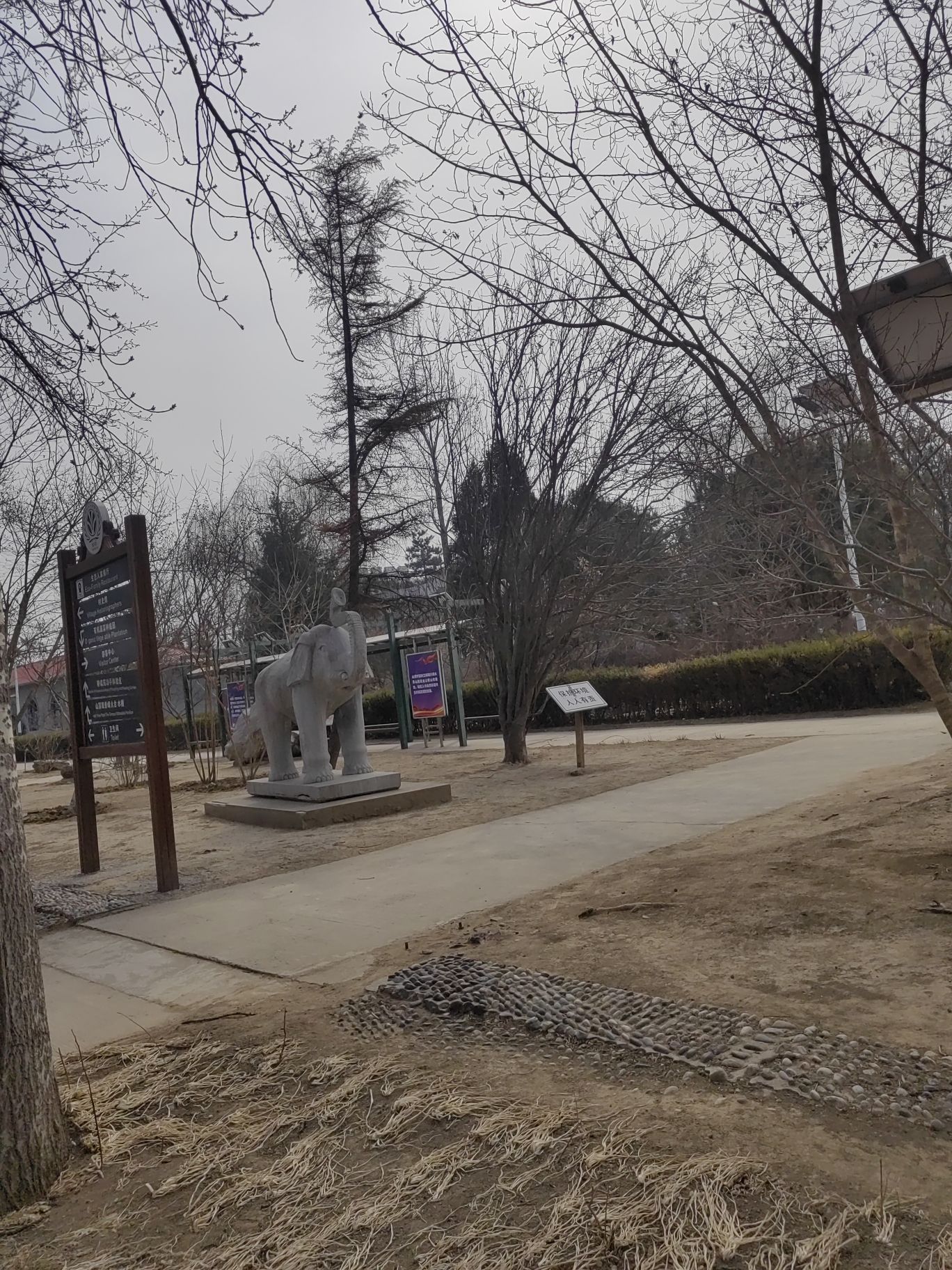 北京留民营生态庄园旅行图片 3