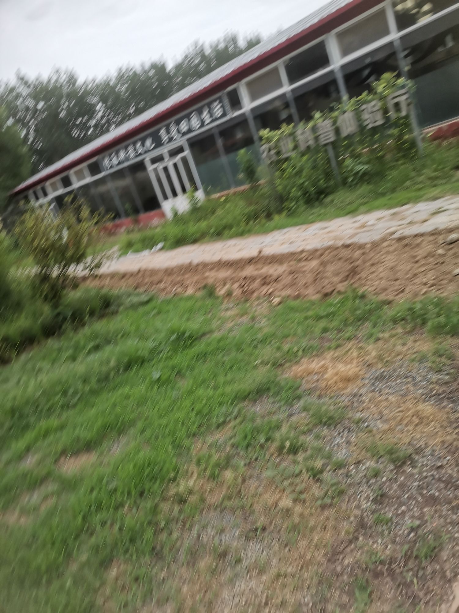 北京留民营生态庄园旅行图片 2