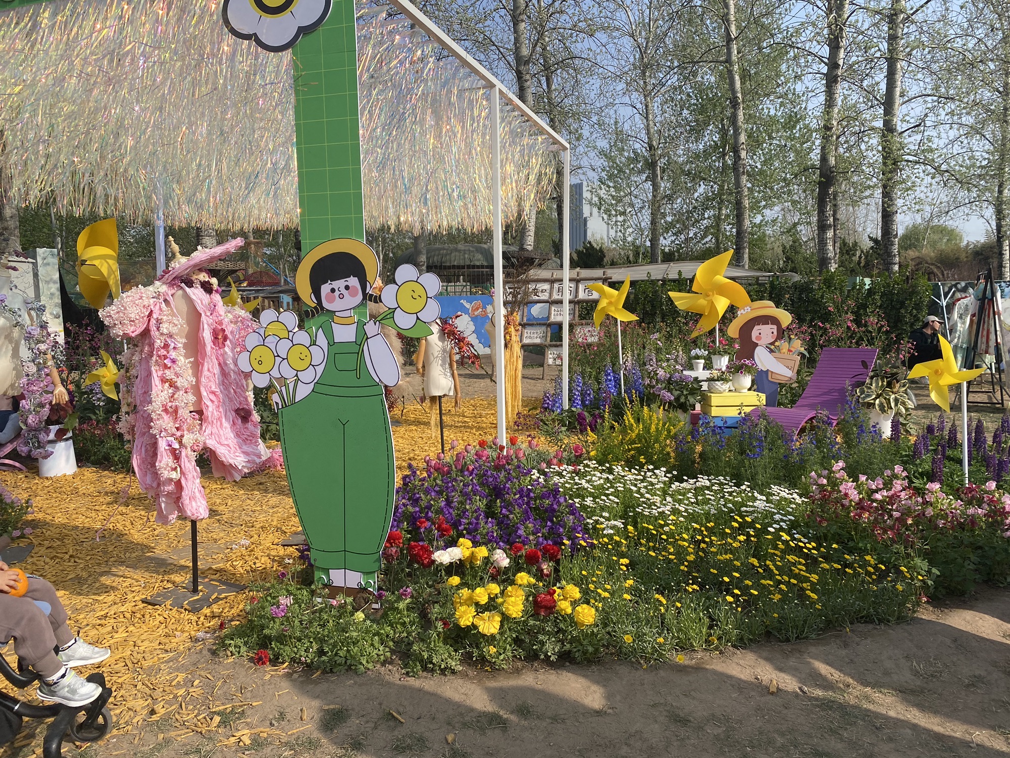 世界花卉大观园旅行图片 2