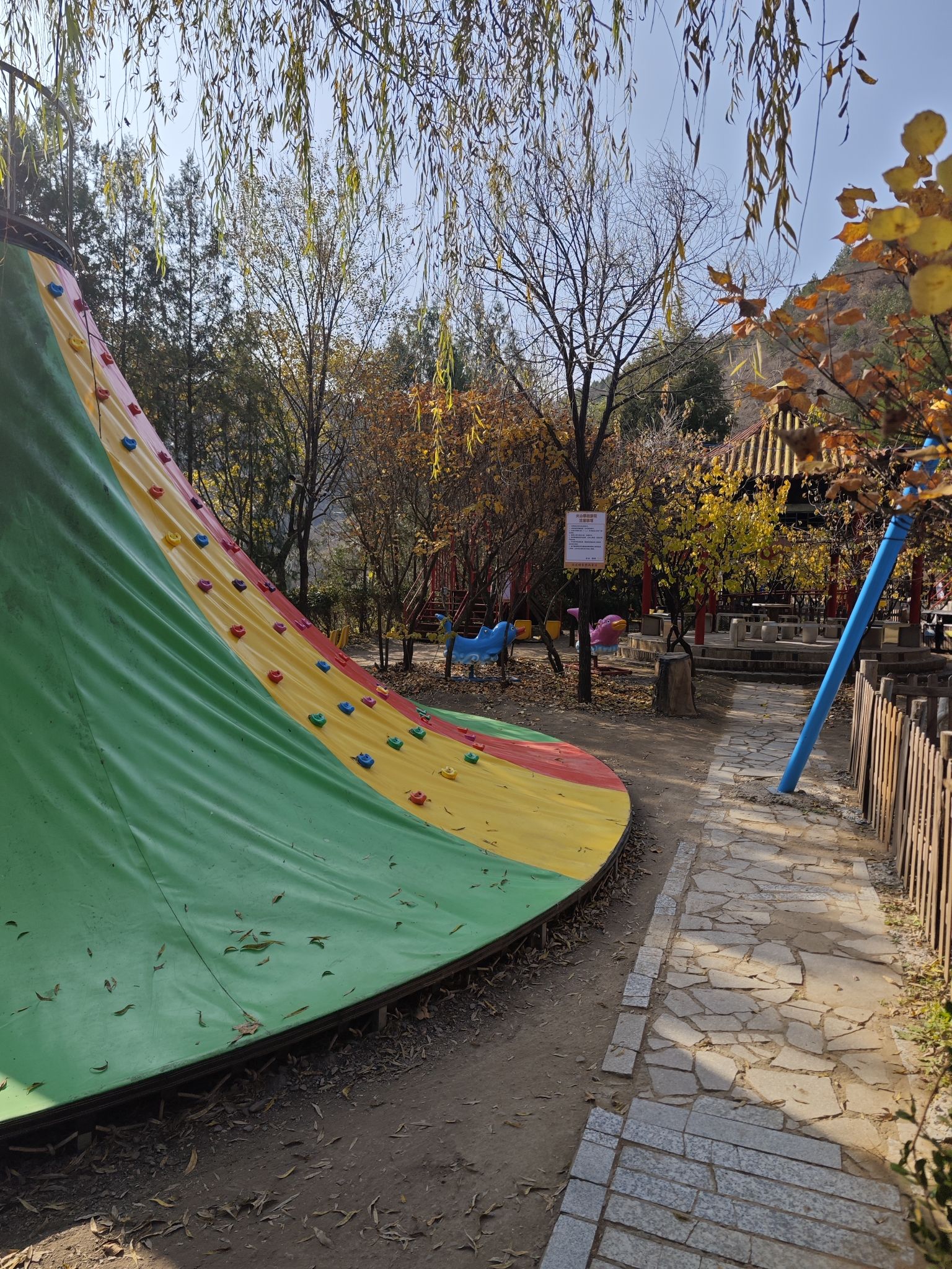 双龙峡自然风景区旅行图片 1