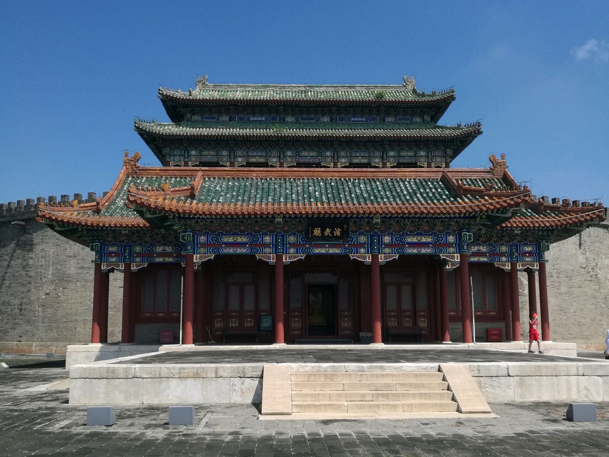 团城演武厅旅行图片 2
