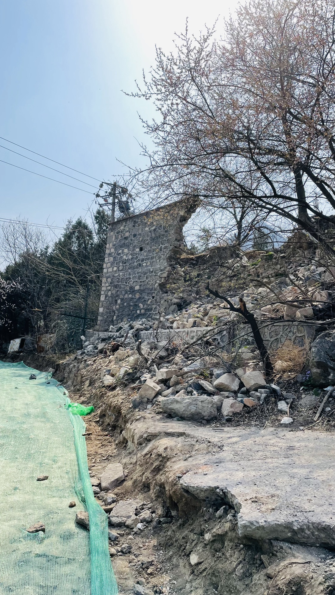 阳台山自然风景区旅行图片 1