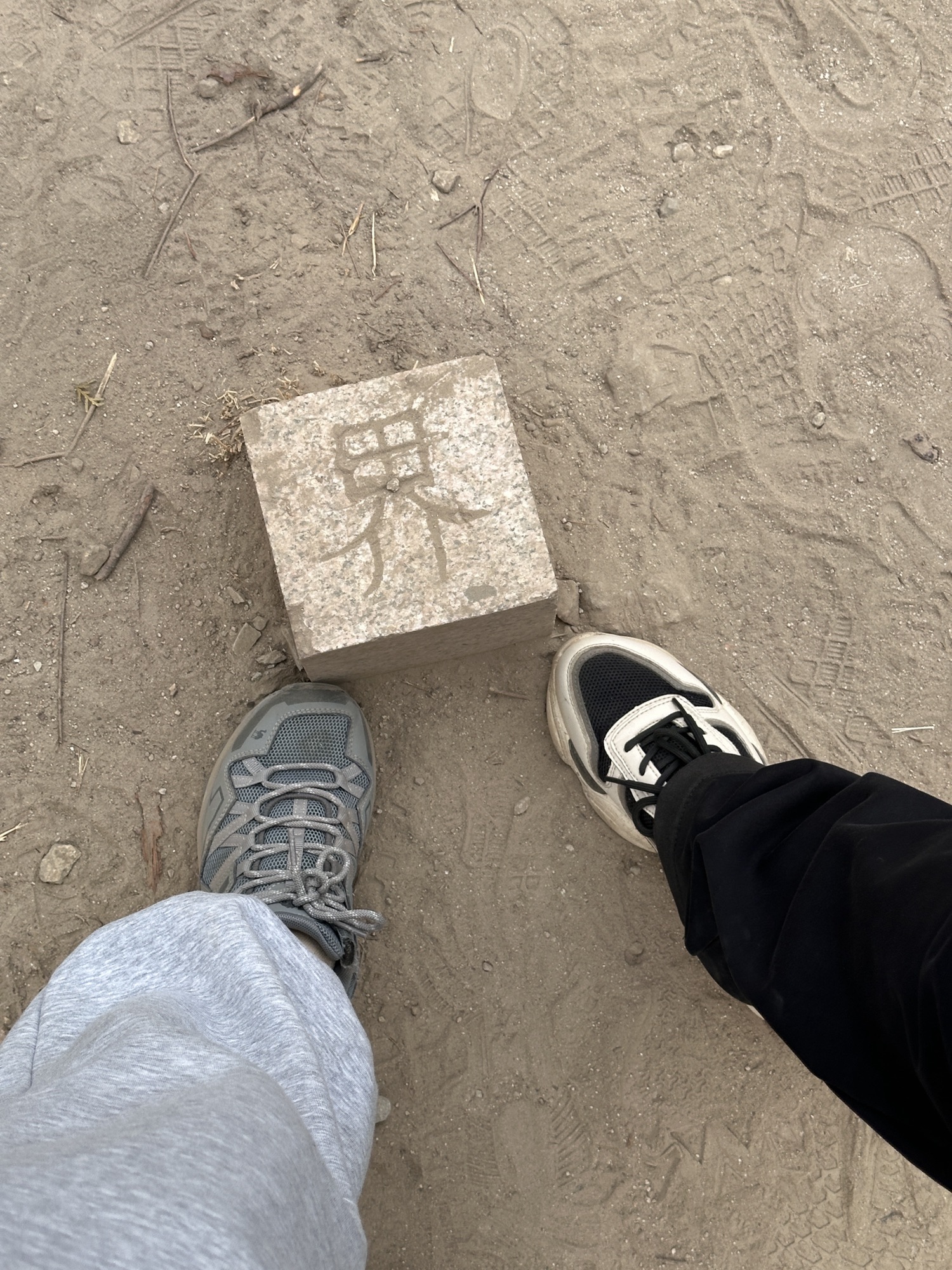 阳台山自然风景区旅行图片 2