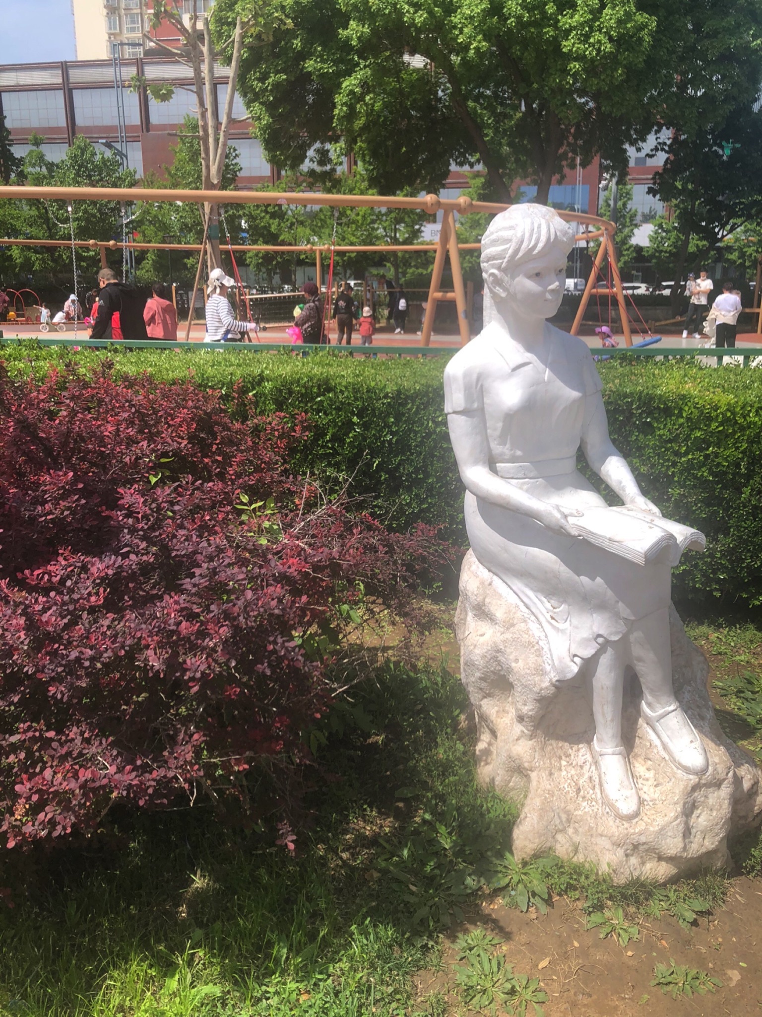 怡园公园旅行图片 1