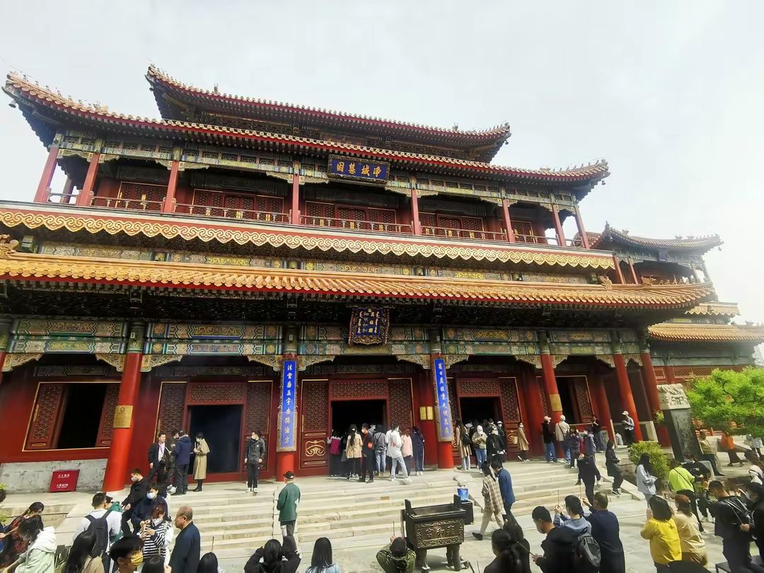 雍和宫藏传佛教艺术博物馆