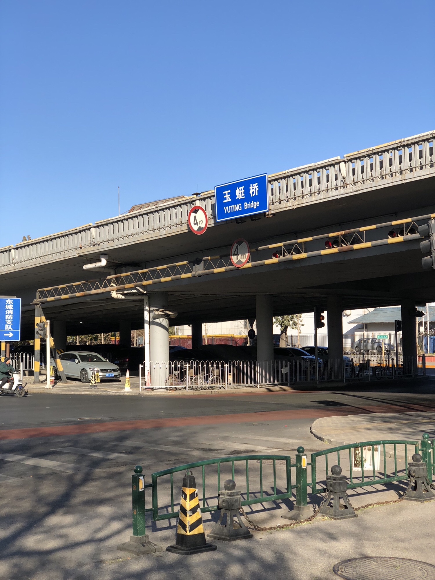 玉蜓公园旅行图片 2
