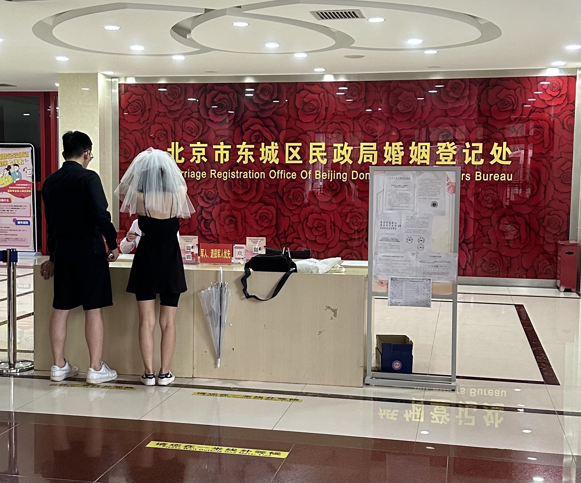 玉蜓公园旅行图片 3