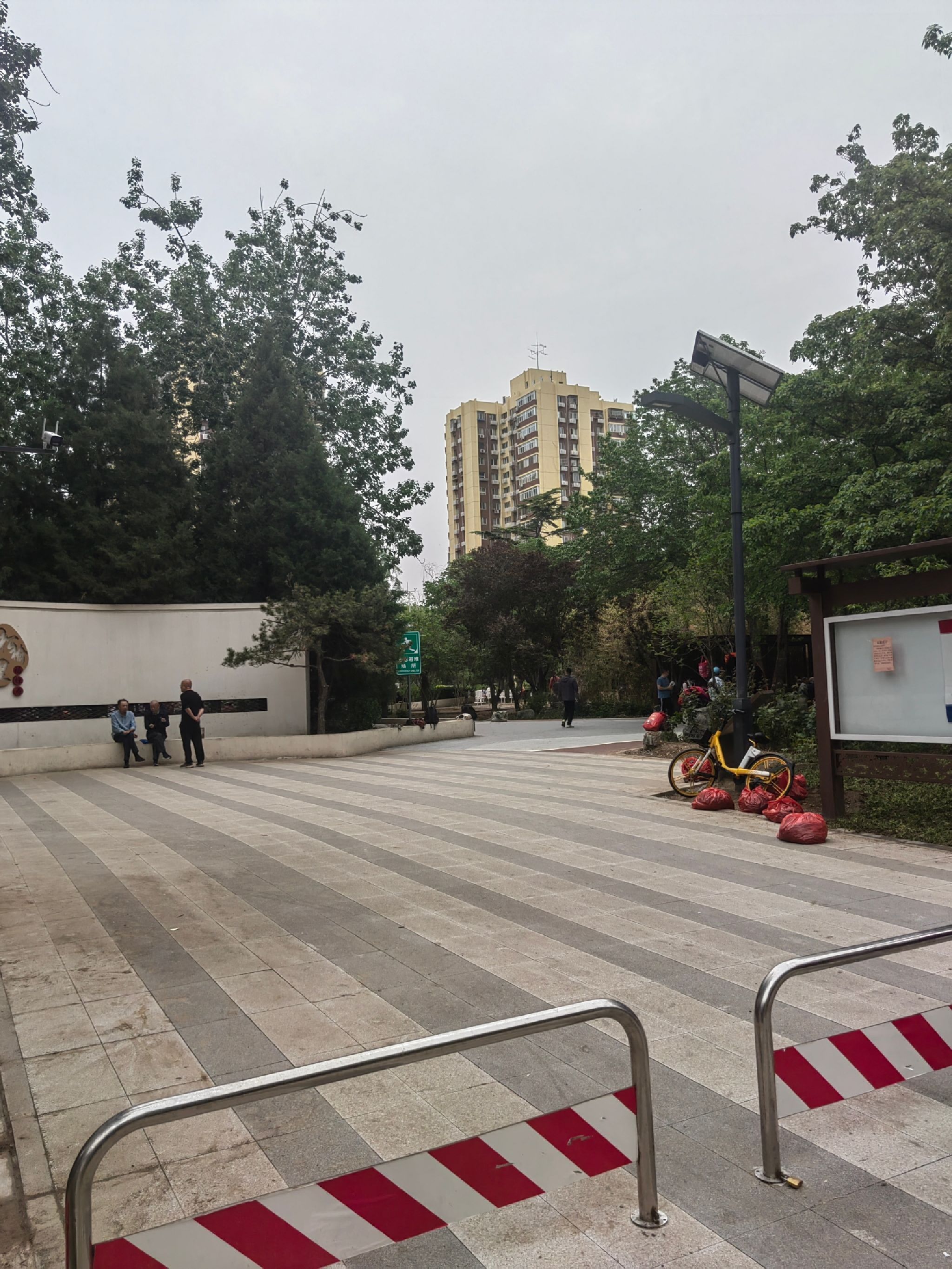 松榆里公园旅行图片 2