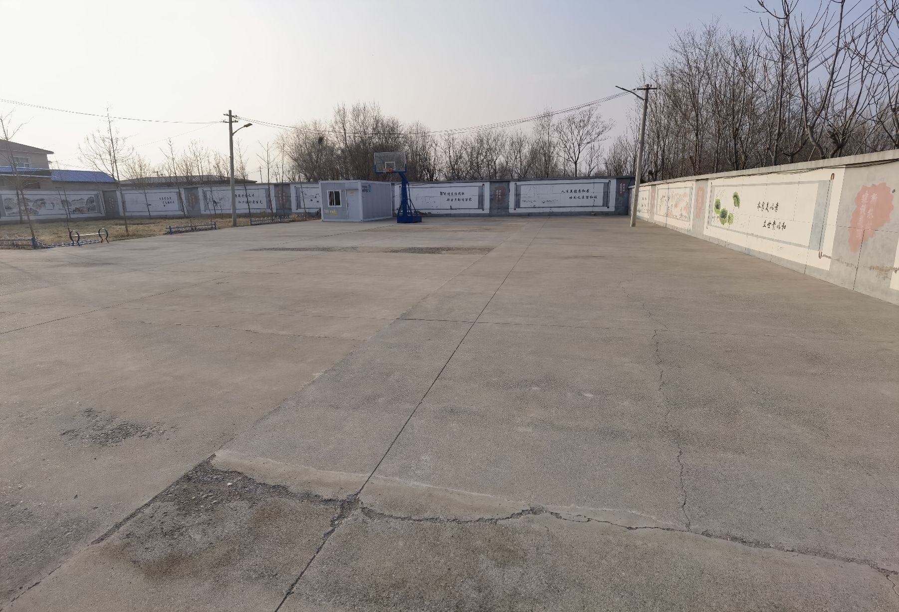 辛店村公园旅行图片 1